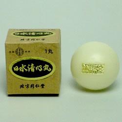 EXILEが飲む元気玉(滋養強壮漢方)がすごいらしいwww