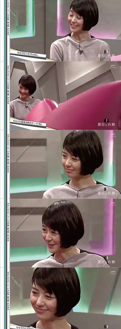 ブスをかばってた夏目三久アナの、実際にブスを見る目が「ひどい」と話題に