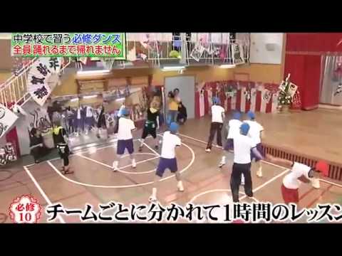 剛力彩芽 必修ダンス - YouTube