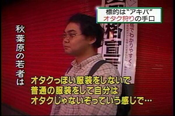 メガネ男子好き集まれ~♪