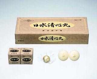 EXILEが飲む元気玉(滋養強壮漢方)がすごいらしいwww