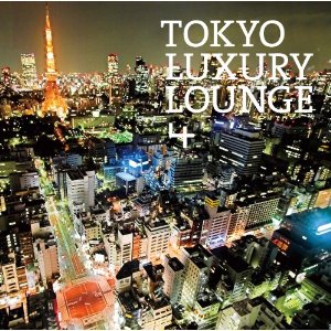 【持ってる中で】オシャレなCDジャケット【限定】