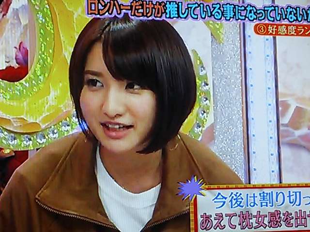 矢部美穂らが枕営業の実態語る