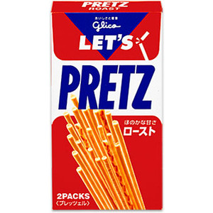 あなたの好きなポッキー or プリッツは？