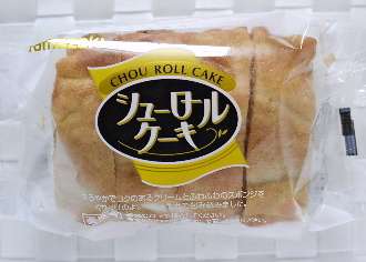 お腹空いた時につい買ってしまう食べ物