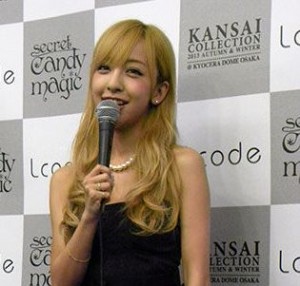 板野友美、私服で30万円のブランド物コートを衝動買いもネットでダサいと話題にw