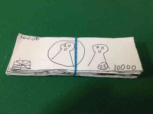 【画像】100万円手に入れたったwwwww：キニ速