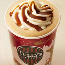 オススメ!冬限定メニュー!