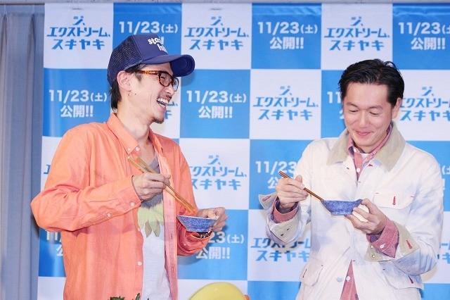 窪塚洋介がイベントに遅刻した理由www