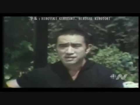 1969年、カナダのテレビ局による、三島由紀夫の貴重なインタビュー - YouTube