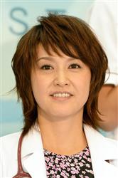 藤原紀香、共産党の機関紙『しんぶん赤旗』に登場し特定秘密保護法案への反対訴え