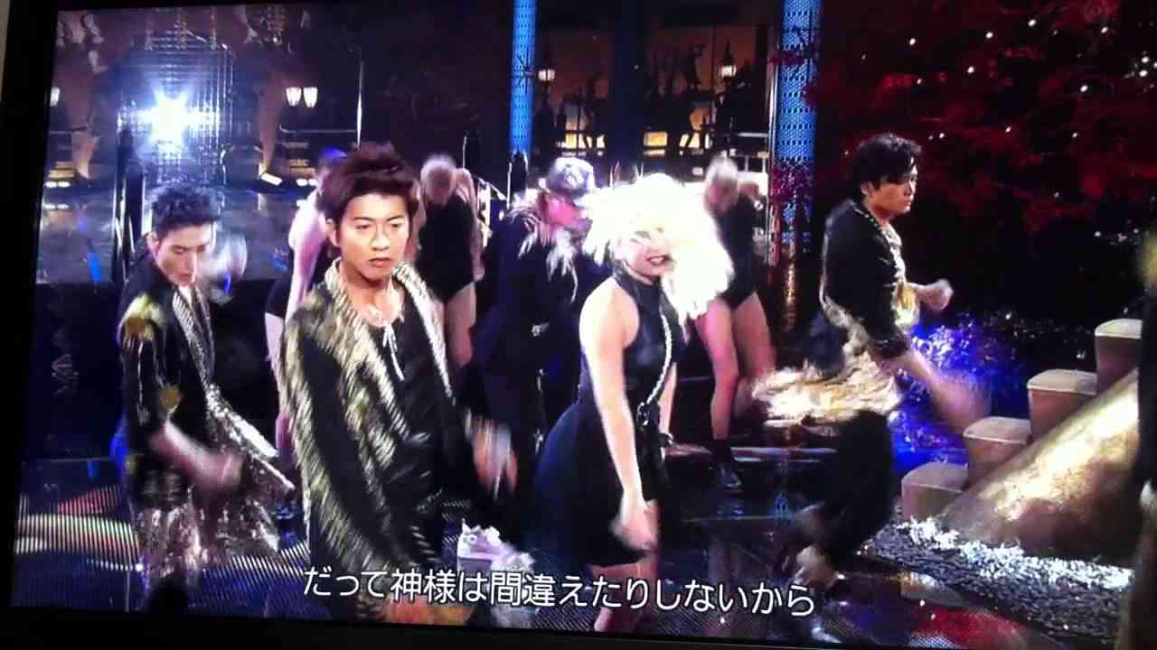 Lady Gaga x SMAP - She loves Japan! - YouTube