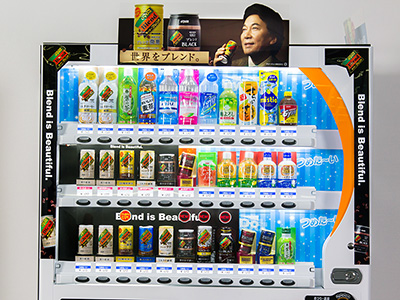自販機でよく買う飲み物