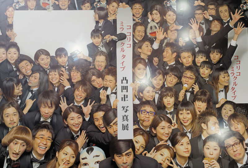 出演者が好きだった番組 ガールズちゃんねる Girls Channel