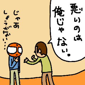 「ユンソナがまつ毛エクステ日本に広めた」は韓国サイトの誤報「盛り上げすぎで書かれた」本人が釈明