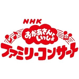 歌詞が素敵だと思う童謡
