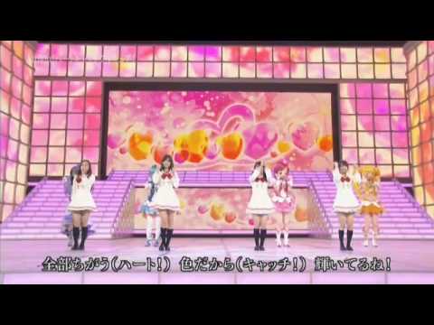 Alright! HeartCatch PreCure! (Nana Mizuki & AKB48 Ver.) - YouTube