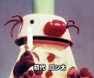 NHK「できるかな」で「ゴン太くん」を演じた、 人形劇俳優・演出家の井村淳さんが死去
