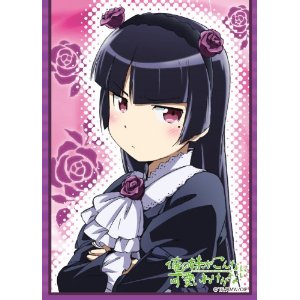 黒魔術をやっていそうな女子の特徴 「着ている服がゴスロリ系」「占い大好き」