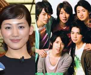 紅白司会は綾瀬はるか＆嵐！