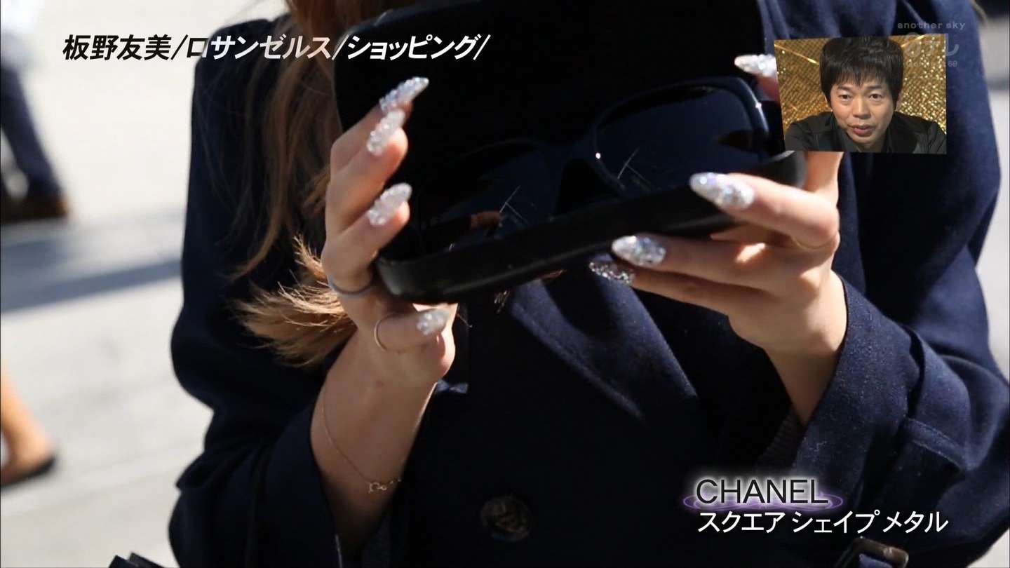 板野友美の妹とハーフのはとこ姉妹がカワイイ