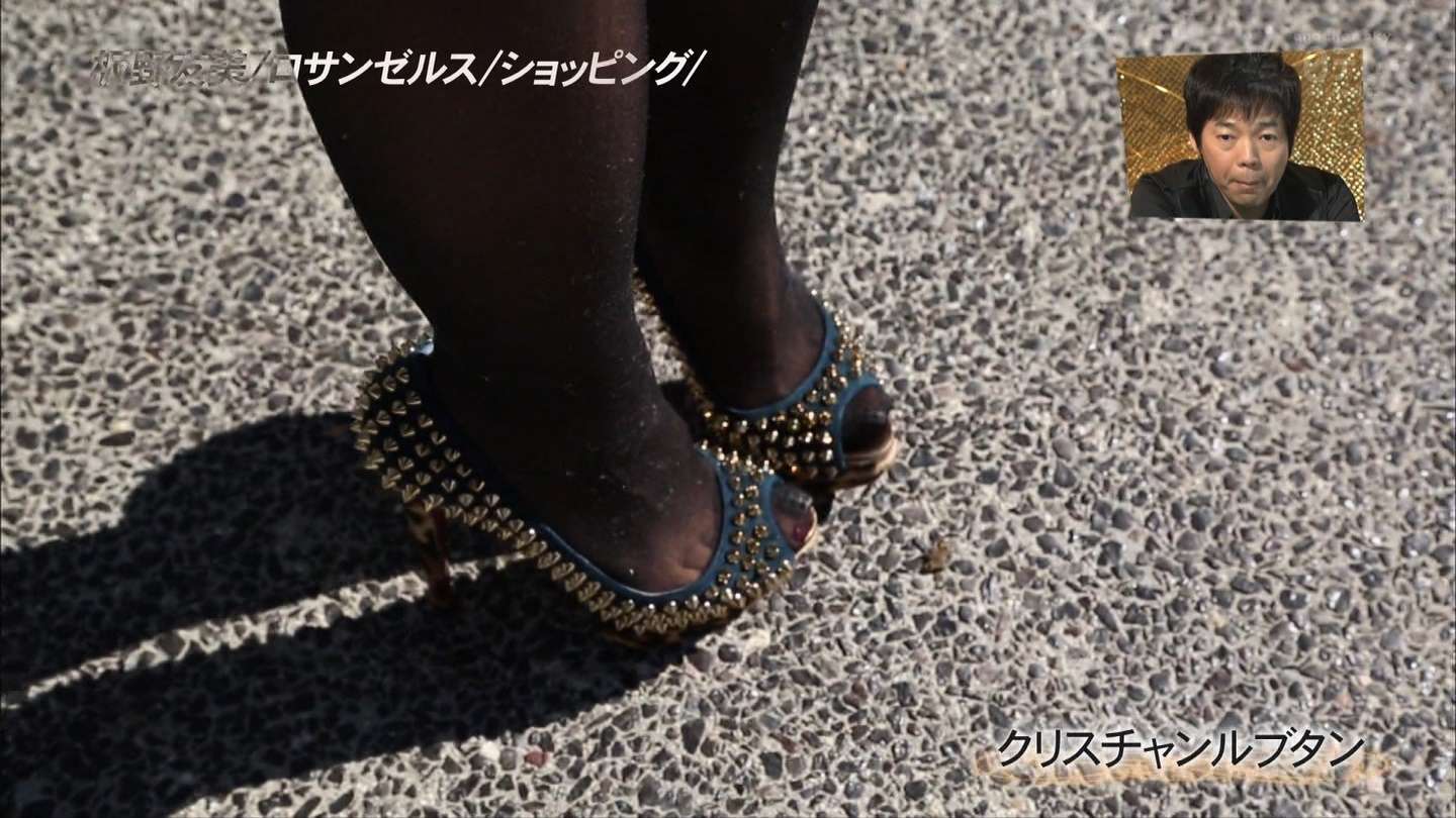 板野友美の妹とハーフのはとこ姉妹がカワイイ