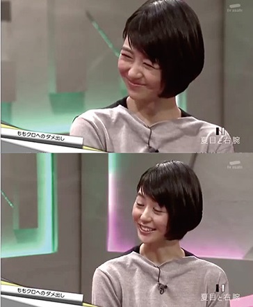 ブスをかばってた夏目三久アナの、実際にブスを見る目が「ひどい」と話題に