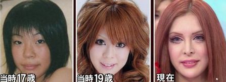 総額2000万円超“整形サイボーグ美女”ヴァニラ、さらなる願望を明かす