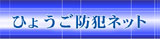 お知らせ詳細表示