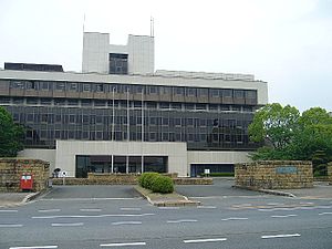 奈良市部落解放同盟員給与不正受給事件 - Wikipedia