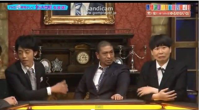森三中・大島美幸の好感度急低下、売れっ子放送作家と結婚し「エラそうになった」の声