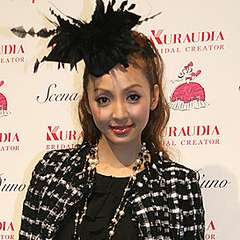 神田うのがテレビの発言訂正「樫木裕実さんが印税もらっていない」は間違い