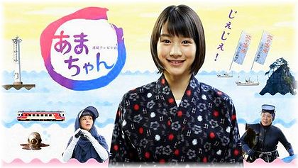 NHK「ごちそうさん」、週平均22%突破！8週連続で視聴率21％超を維持！
