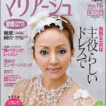 離婚危機報道でも「絶対に別れない」神田うのが夫に執着するワケ - メンズサイゾー