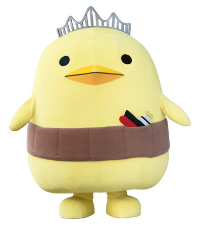 「ゆるキャラグランプリ2013」結果発表!!