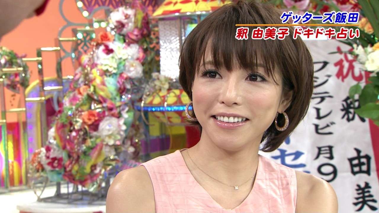 清原和博、全身整形美女ヴァニラに唖然「すごいですよね」