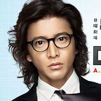 「香取慎吾『こち亀』大コケの前例も……」木村拓哉主演『安堂ロイド』映画化めぐり対立か!? - 日刊サイゾー