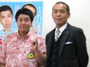 フジ「ほこ×たて」打ち切り決定「真剣勝負を標榜している番組の継続は不可能」 ― スポニチ Sponichi Annex 芸能