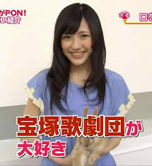 AKB48ドラフト生・田北香世子「私はバイセクシャル」!女性同士キス画像も