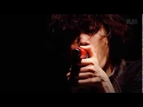 ONE OK ROCK - All Mine (live) Jinseixkimi= - YouTube