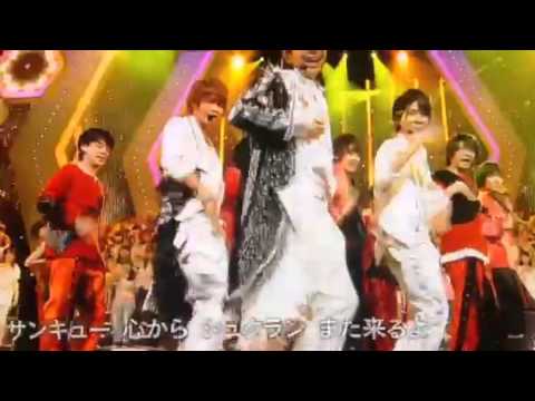 バイバイDuバイ〜See you again〜 - YouTube