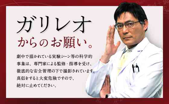 推理系のテレビを見てて、何じゃこのトリック!?って思ったものありますか