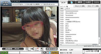 ネットで「かわいい」と言われて顔出し中毒になる女性たち