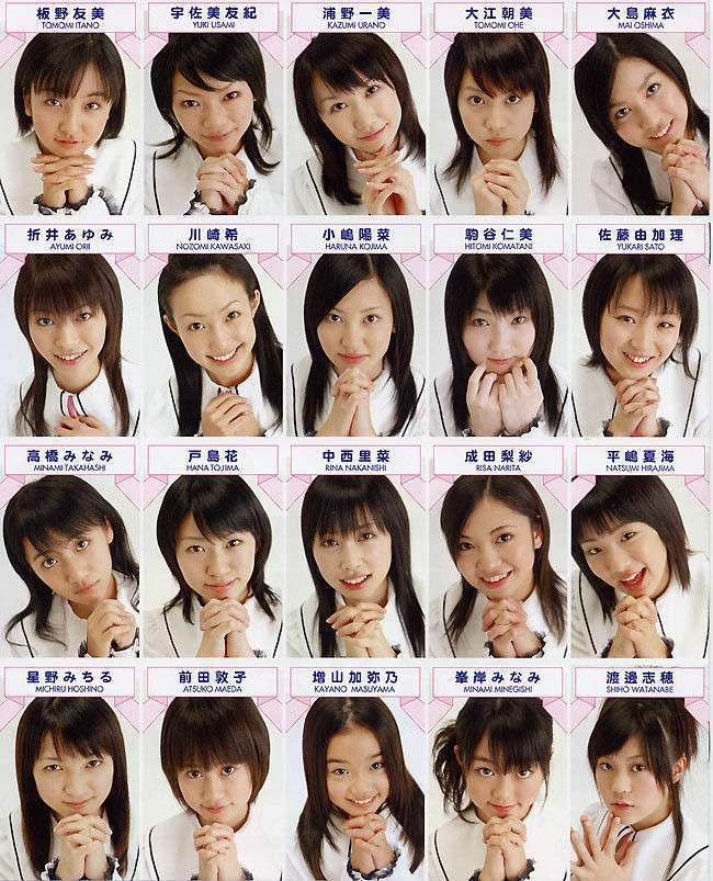 AKB48の結成当時の画像www