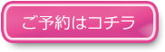 ゆうすけ &laquo;  レンタル彼氏 -RentalBoyfriend.net-