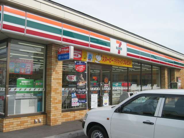 セブンイレブン 愛媛県に初進出 残る未出店の県は青森 鳥取 高知 沖縄のみ ガールズちゃんねる Girls Channel