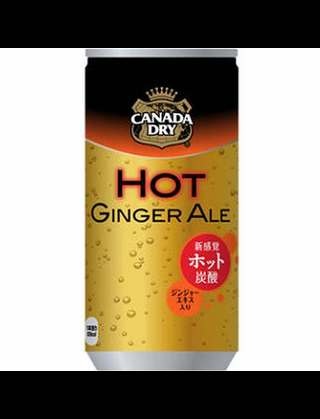 飲んでみましたか？ホット炭酸