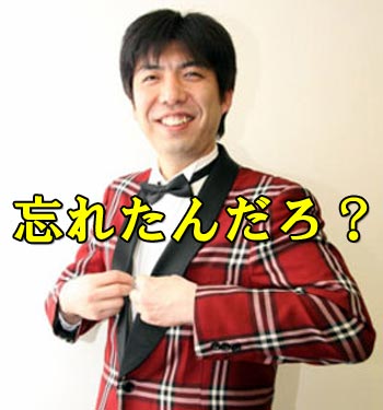 センスがあるなと思う芸能人