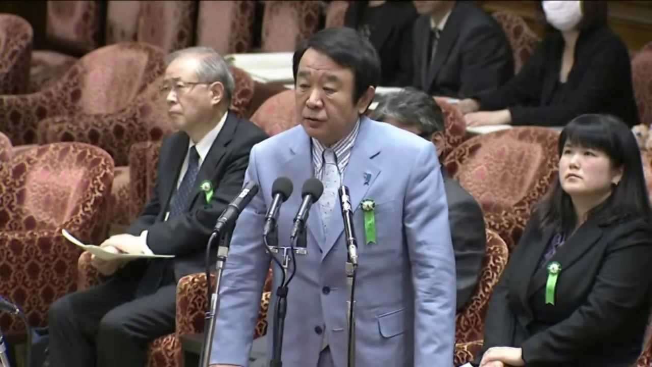 特定秘密保護法案 参考人質疑 衆議院 国家安全特別委員会 2013年11月19日 (火) - YouTube