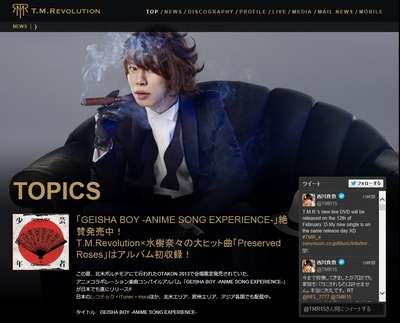 T.M.R西川貴教、家族をネタにされ怒り……「冗談でも許せない」 | RBB TODAY